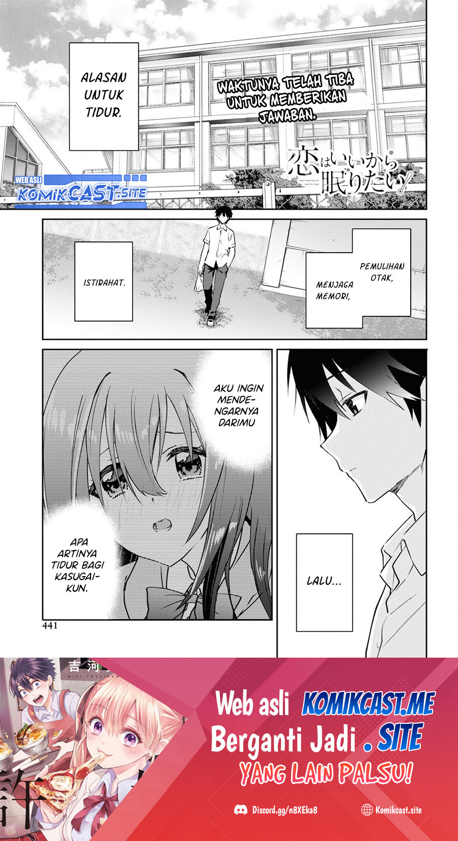 Koi wa Iikara Nemuritai! Chapter 14 - END Gambar 2