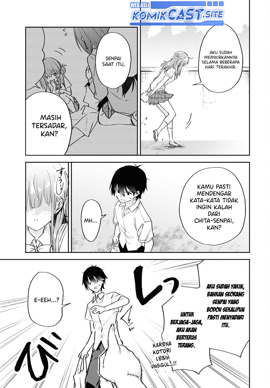 Koi wa Iikara Nemuritai! Chapter 14 - END Gambar 6