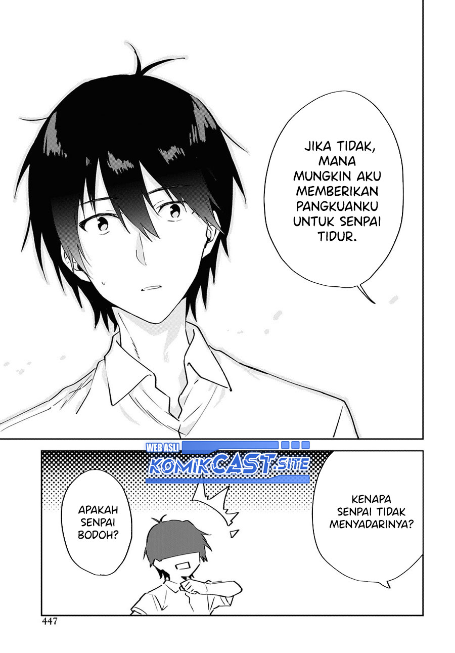 Koi wa Iikara Nemuritai! Chapter 14 - END Gambar 8
