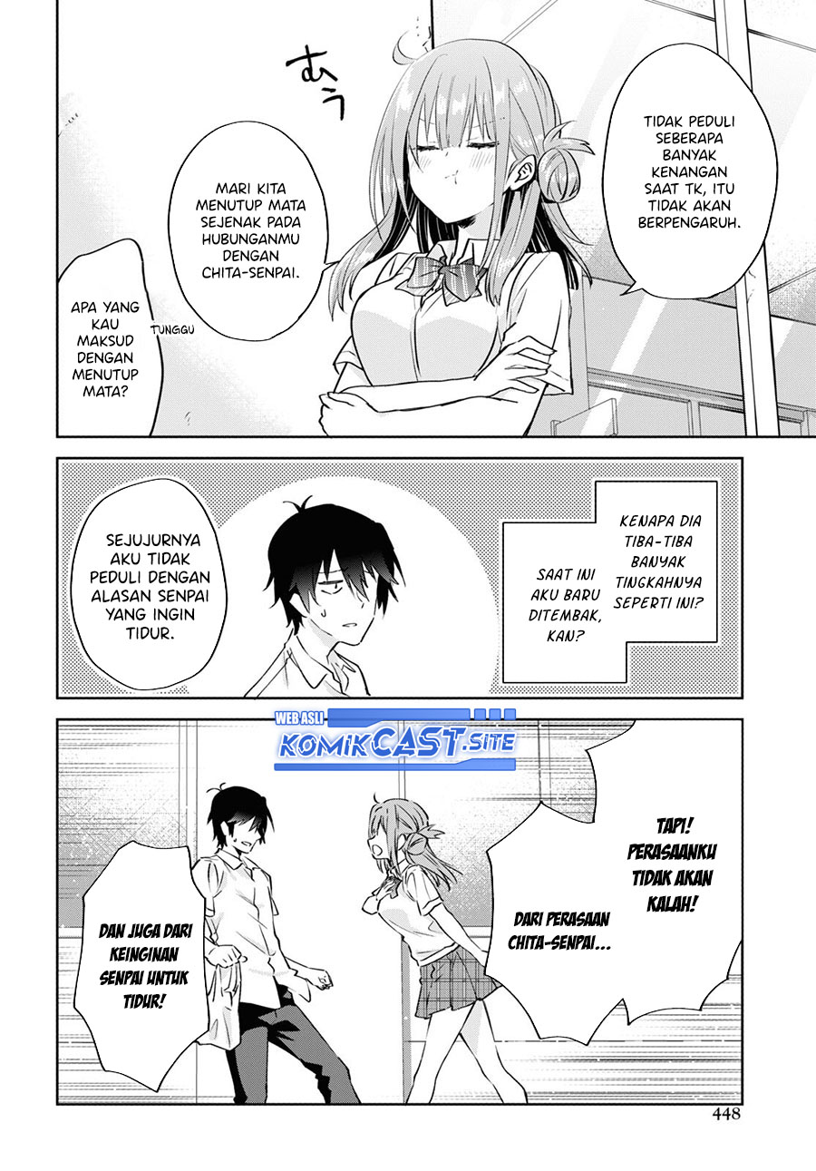 Koi wa Iikara Nemuritai! Chapter 14 - END Gambar 9
