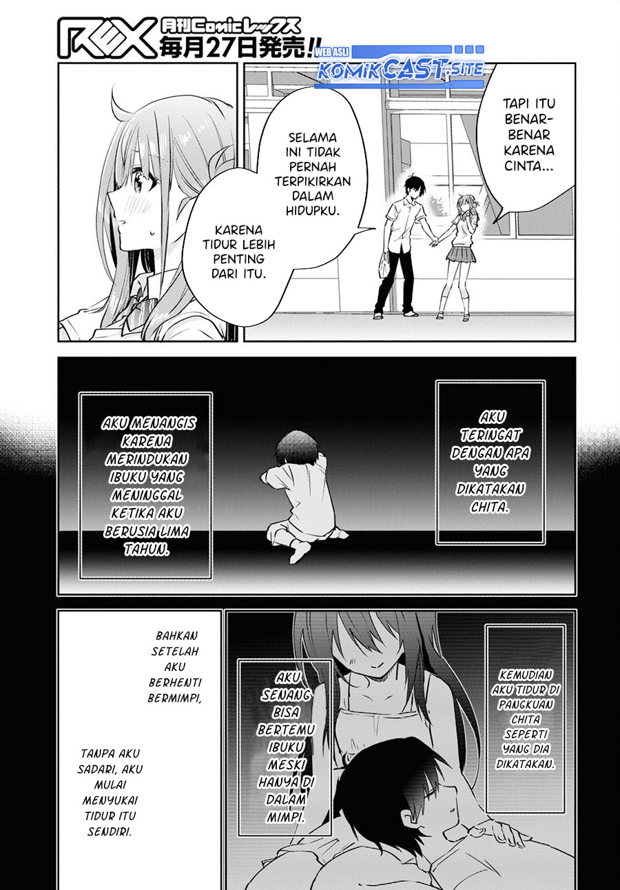 Koi wa Iikara Nemuritai! Chapter 14 - END Gambar 12