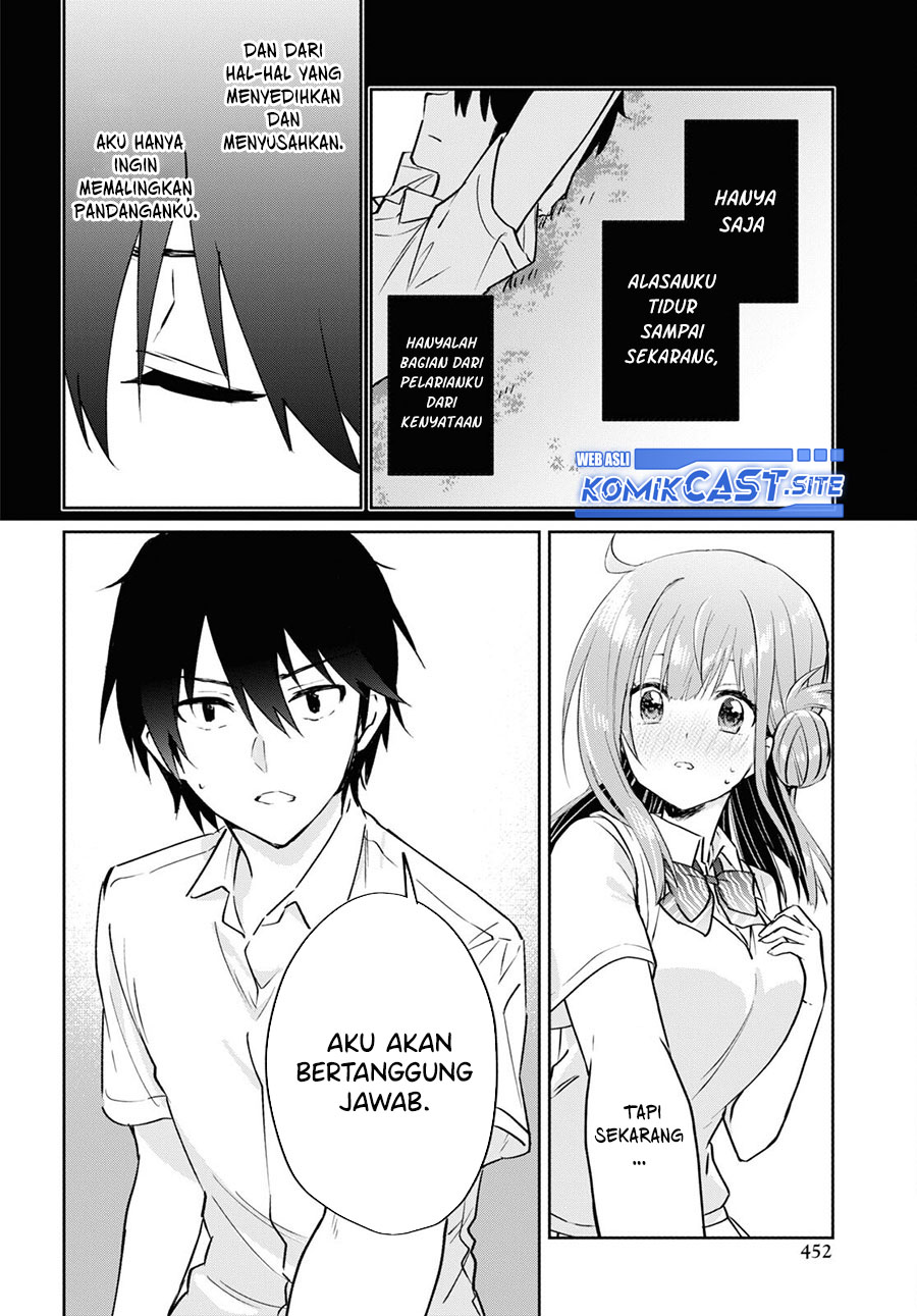 Koi wa Iikara Nemuritai! Chapter 14 - END Gambar 13