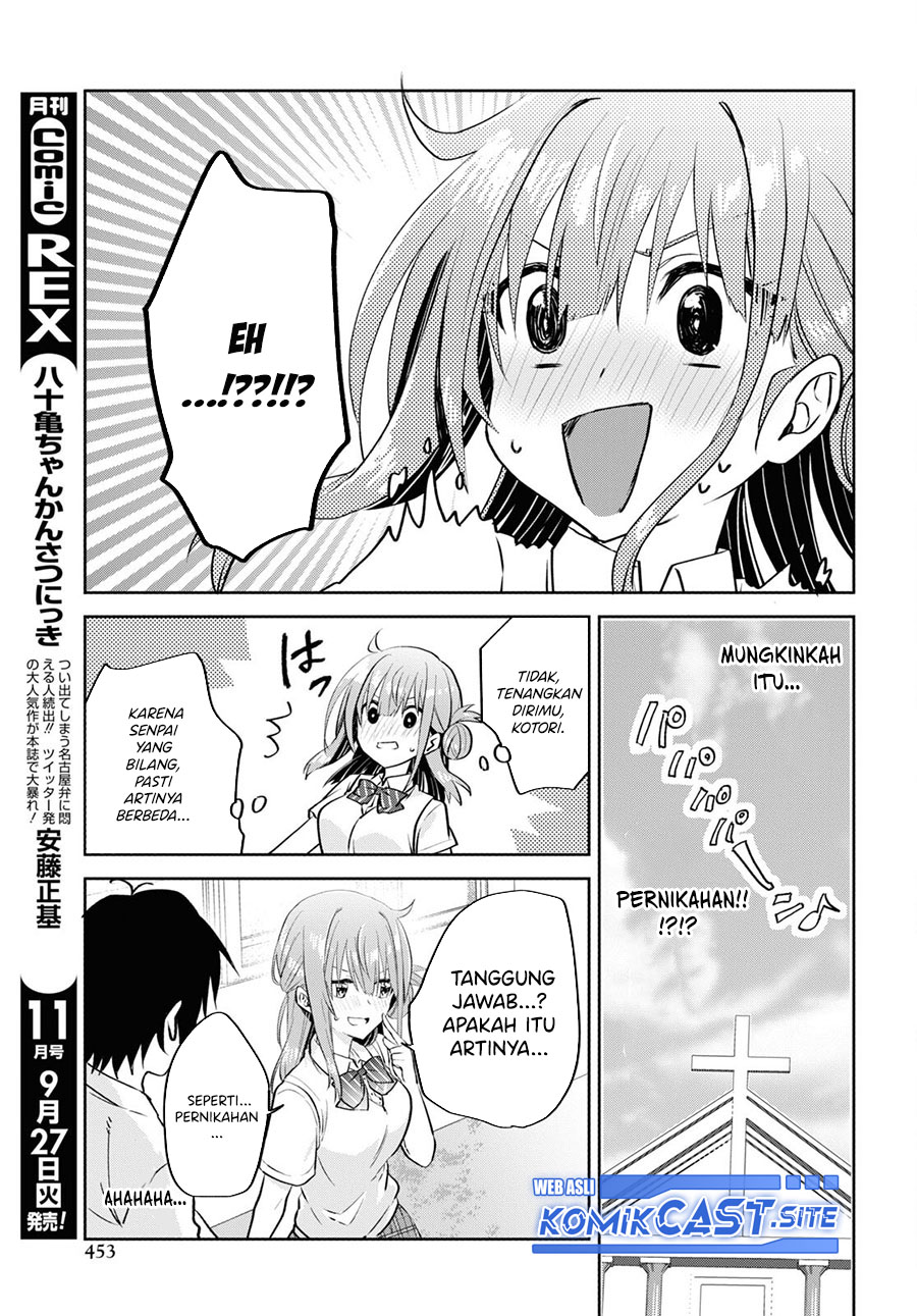 Koi wa Iikara Nemuritai! Chapter 14 - END Gambar 14