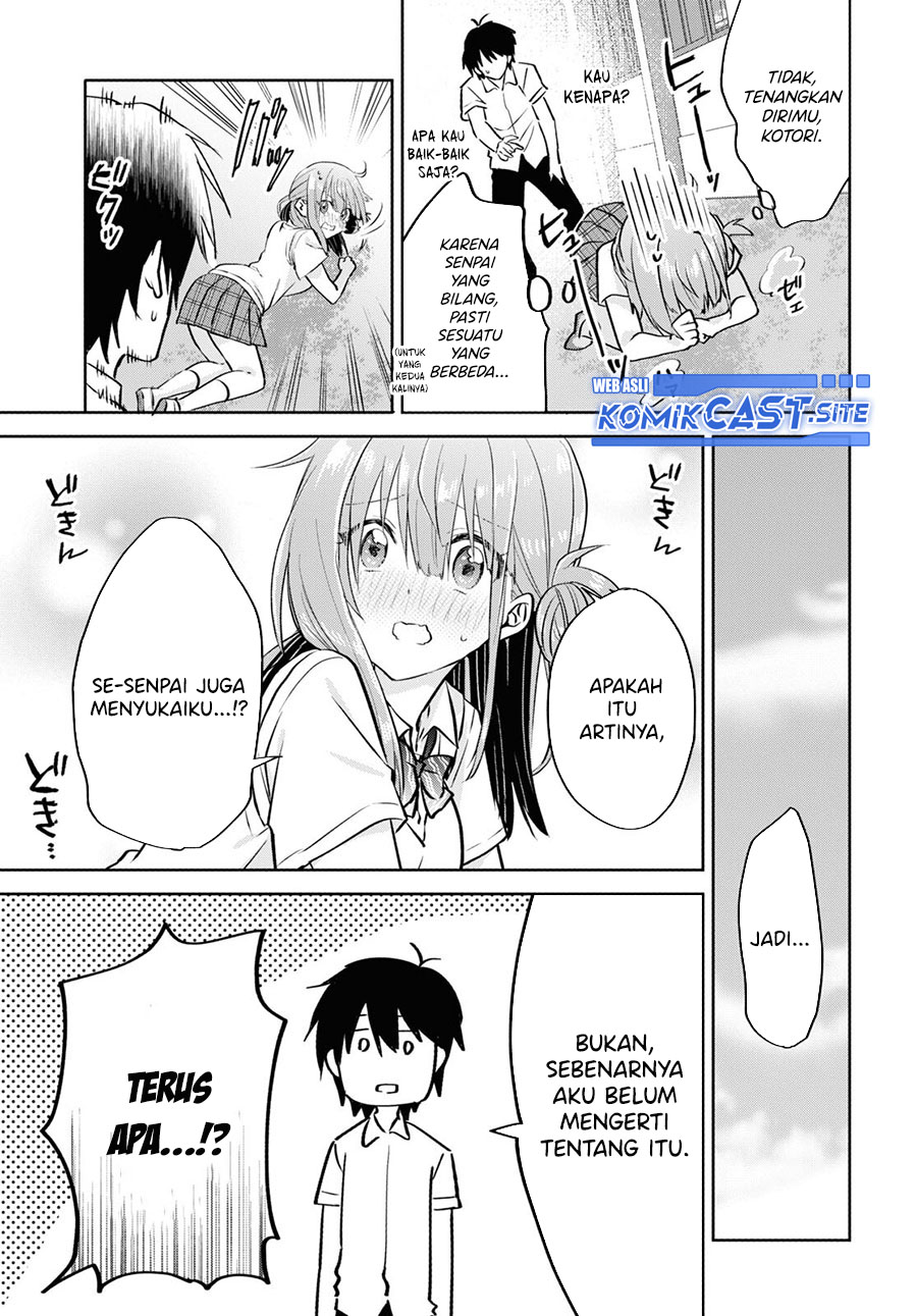 Koi wa Iikara Nemuritai! Chapter 14 - END Gambar 16