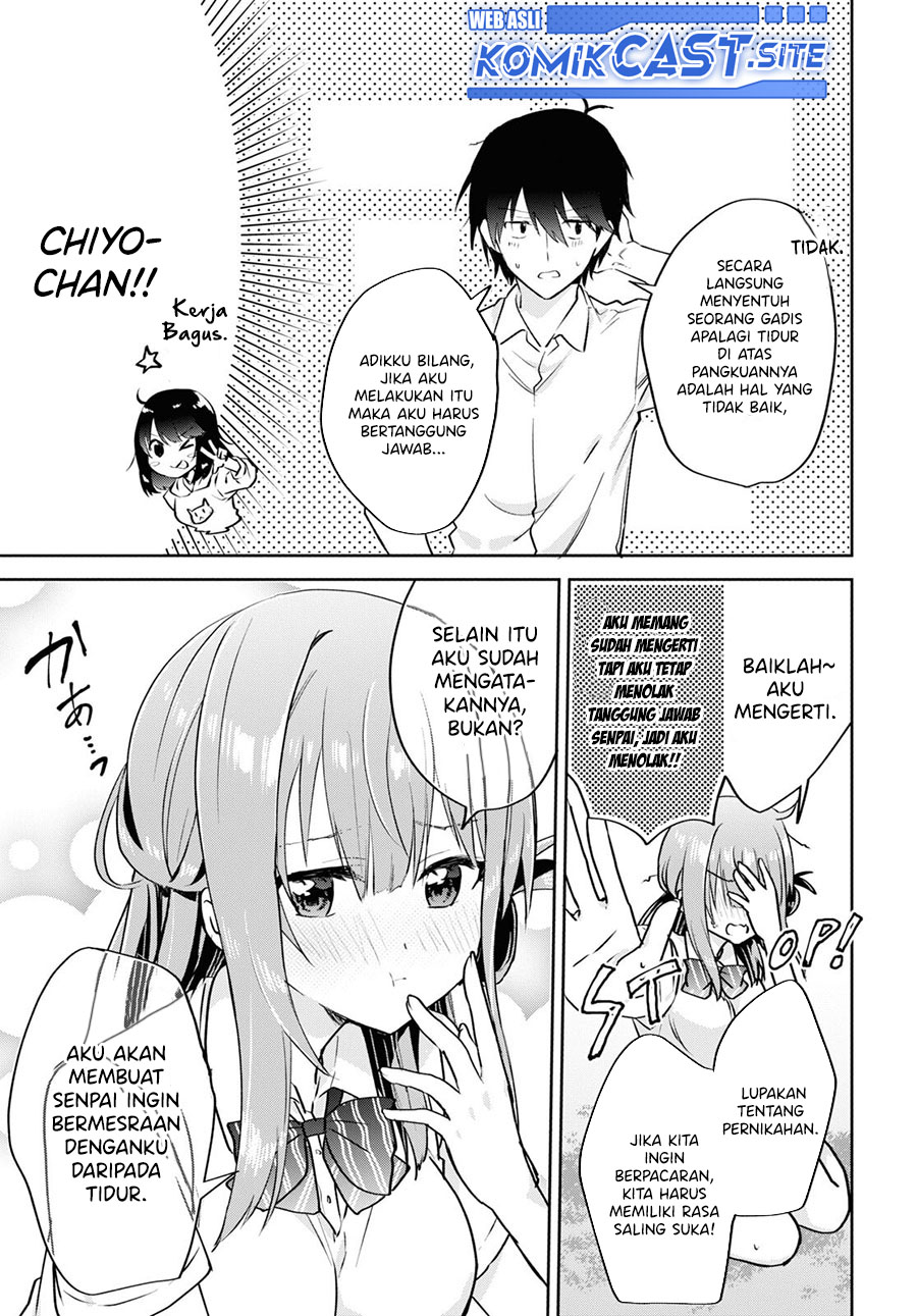 Koi wa Iikara Nemuritai! Chapter 14 - END Gambar 18