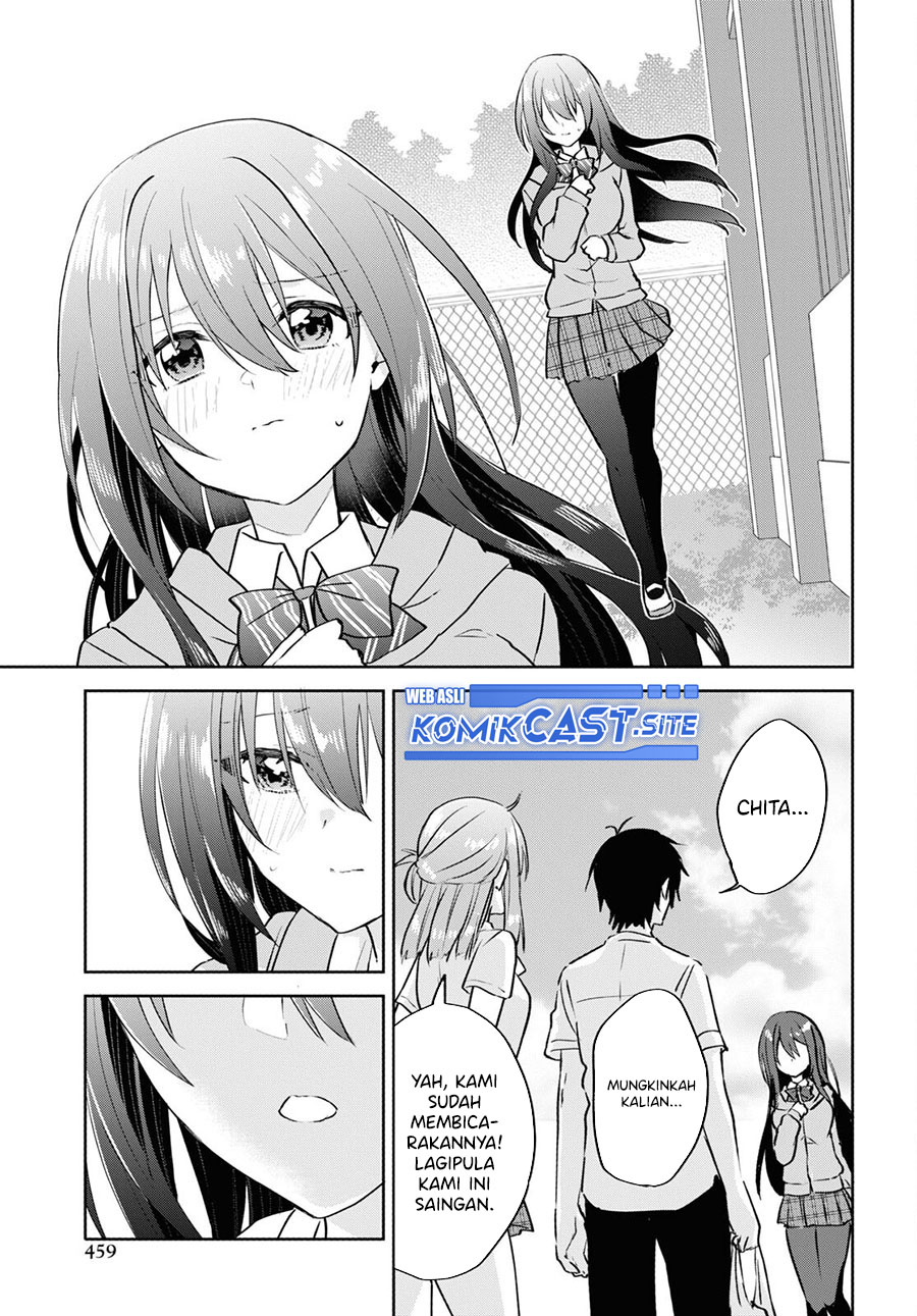 Koi wa Iikara Nemuritai! Chapter 14 - END Gambar 20