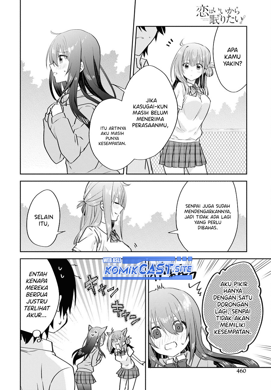 Koi wa Iikara Nemuritai! Chapter 14 - END Gambar 21