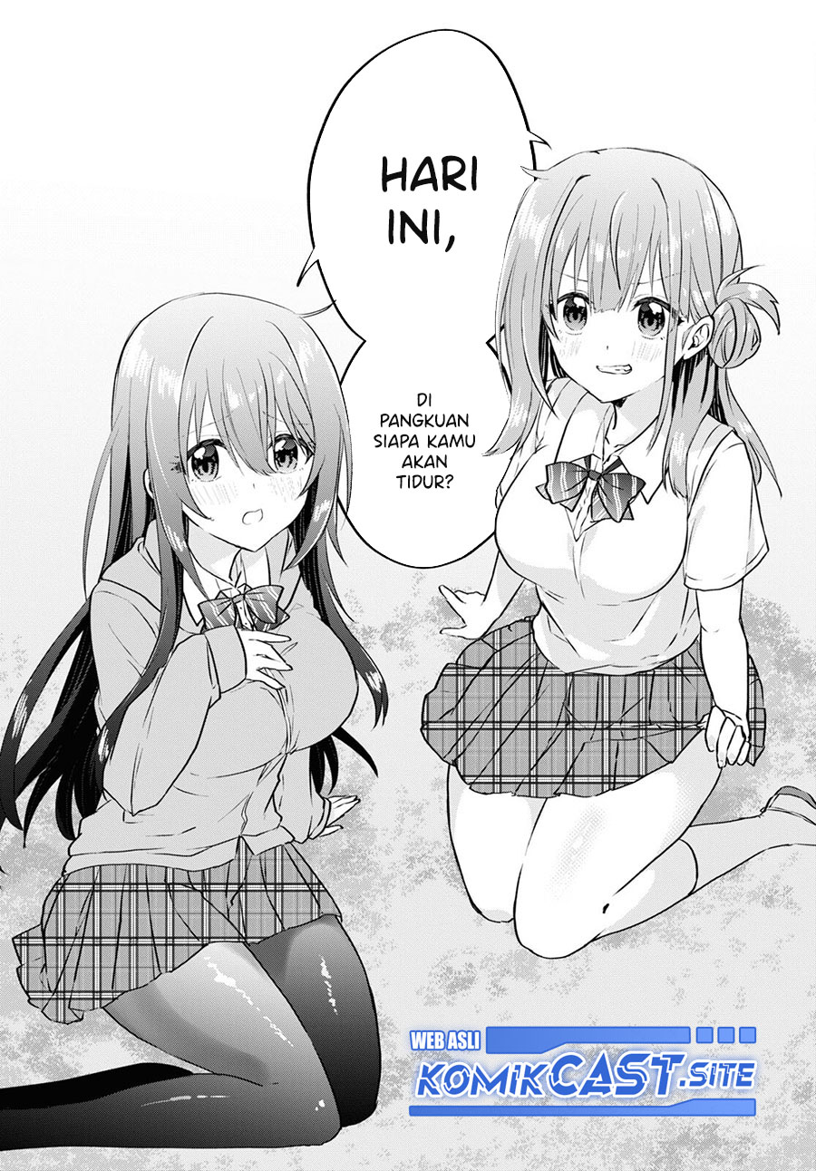 Koi wa Iikara Nemuritai! Chapter 14 - END Gambar 24