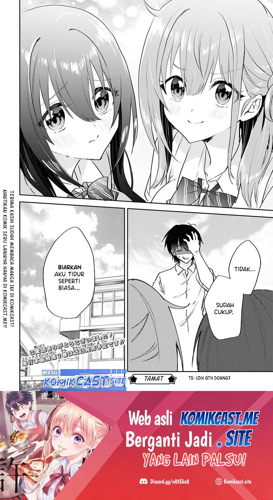 Koi wa Iikara Nemuritai! Chapter 14 - END Gambar 25