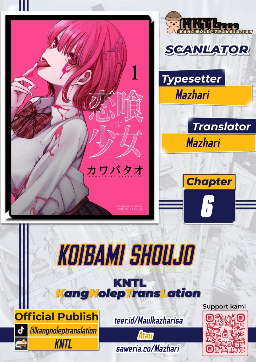 Koibami Shoujo Chapter 06 Gambar 1