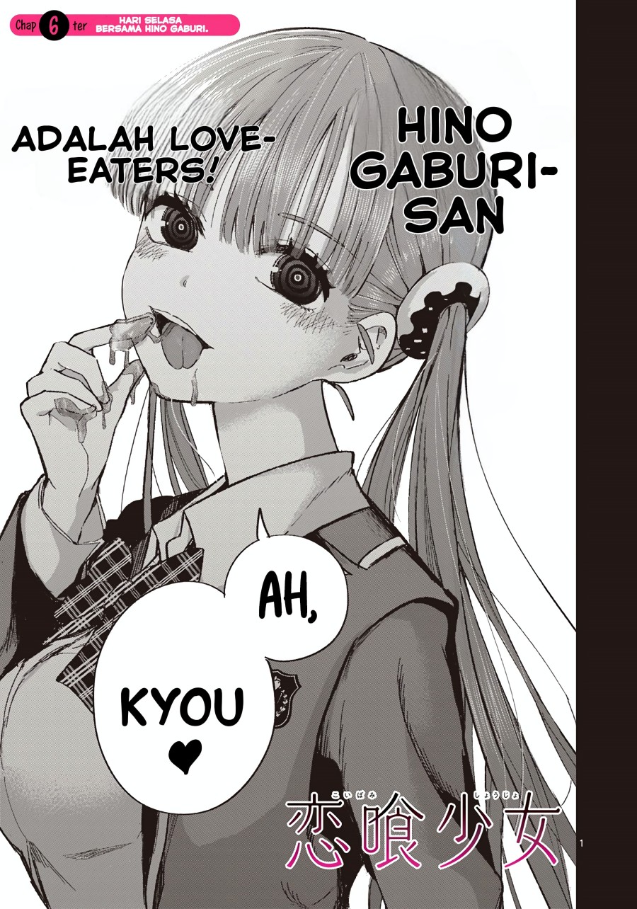 Koibami Shoujo Chapter 06 Gambar 3