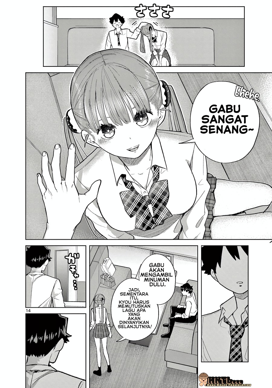 Koibami Shoujo Chapter 06 Gambar 16