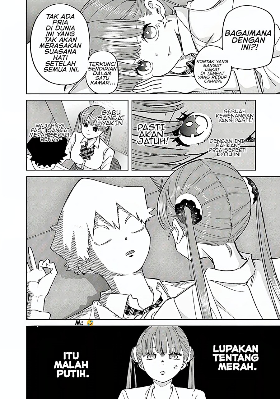 Koibami Shoujo Chapter 06 Gambar 24