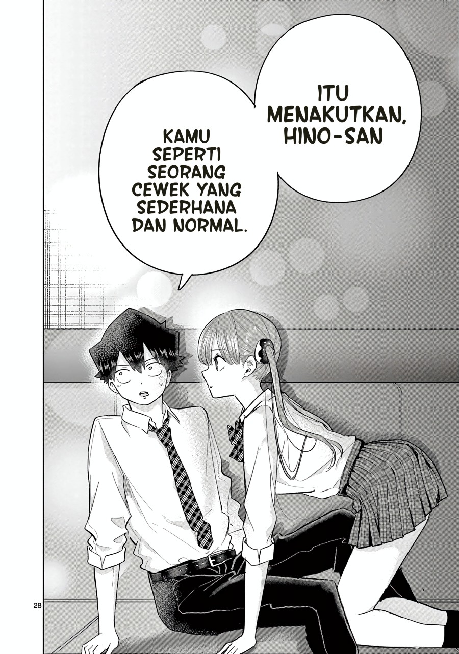Koibami Shoujo Chapter 06 Gambar 30