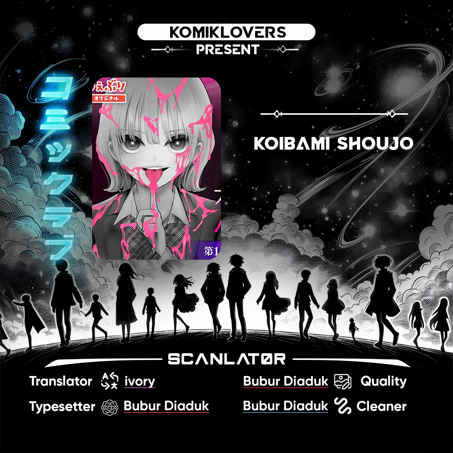 Koibami Shoujo Chapter 07 Gambar 1