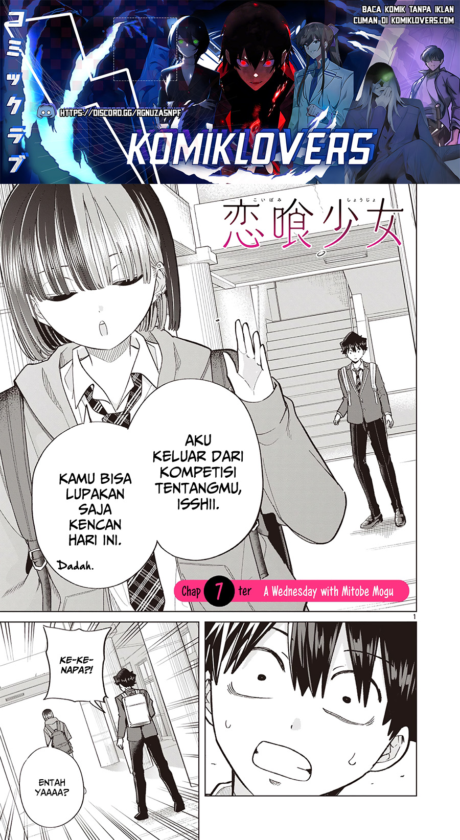 Koibami Shoujo Chapter 07 Gambar 2