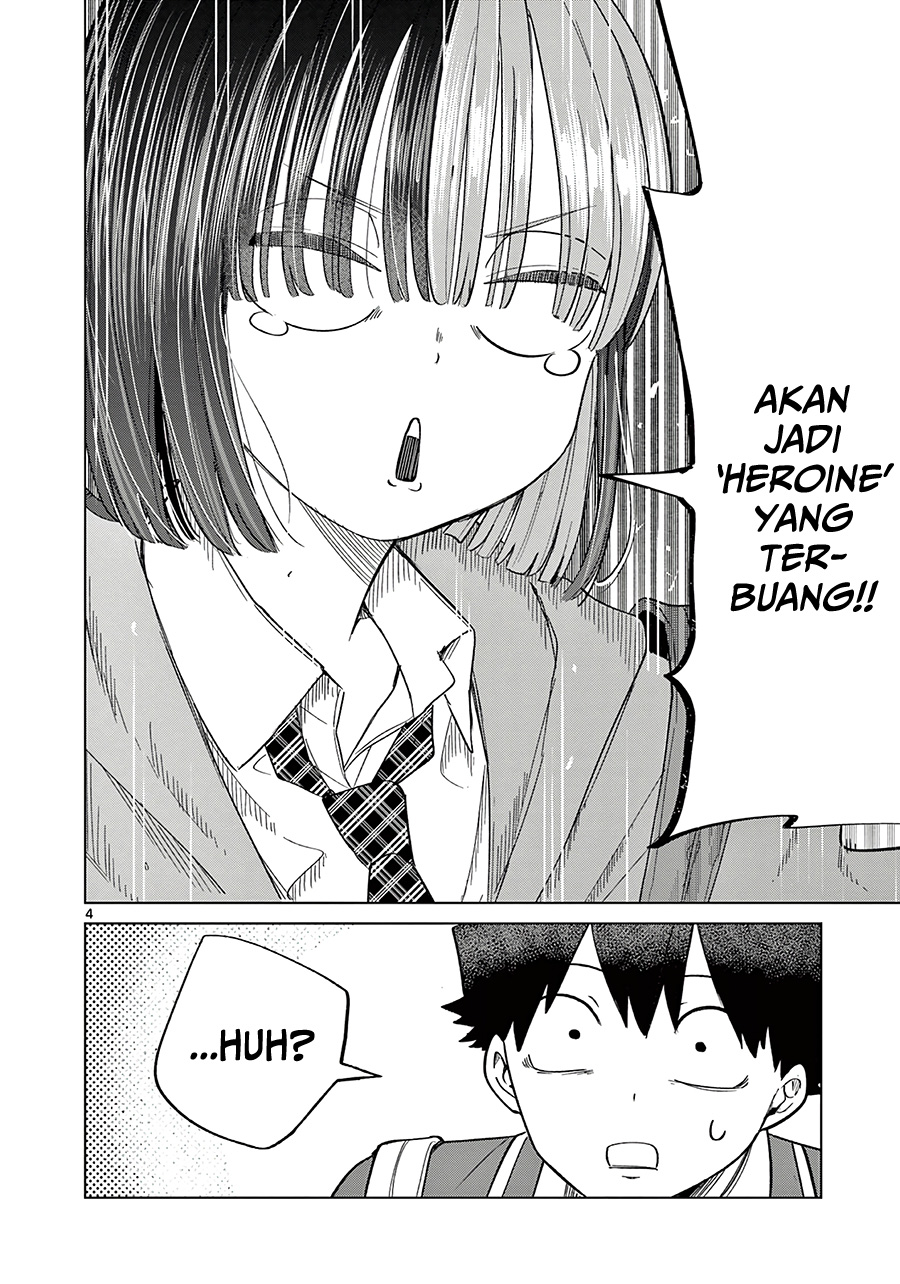 Koibami Shoujo Chapter 07 Gambar 5
