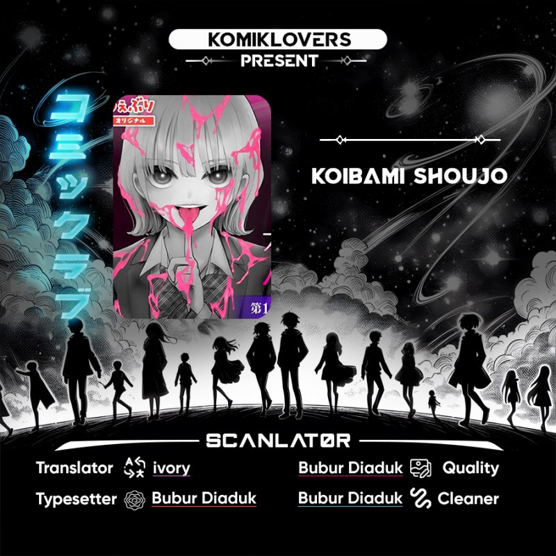 Koibami Shoujo Chapter 08 Gambar 1