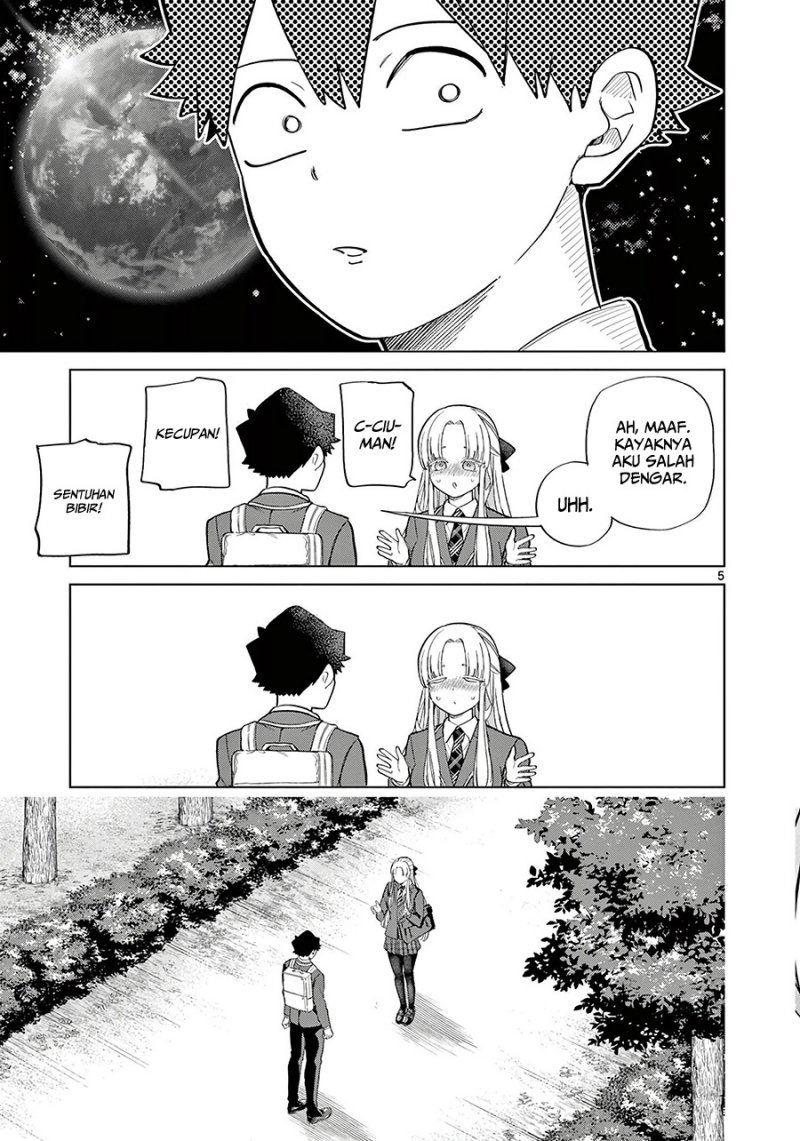 Koibami Shoujo Chapter 08 Gambar 6