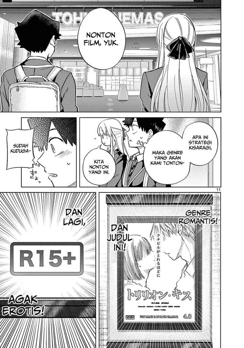 Koibami Shoujo Chapter 08 Gambar 12
