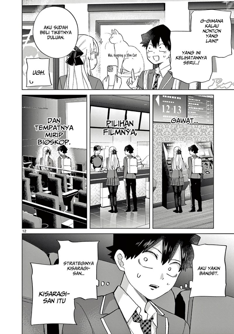 Koibami Shoujo Chapter 08 Gambar 13