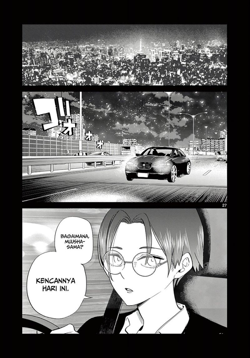 Koibami Shoujo Chapter 08 Gambar 27