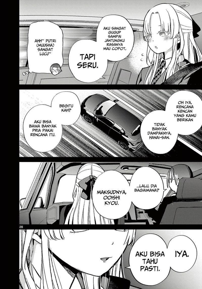 Koibami Shoujo Chapter 08 Gambar 28