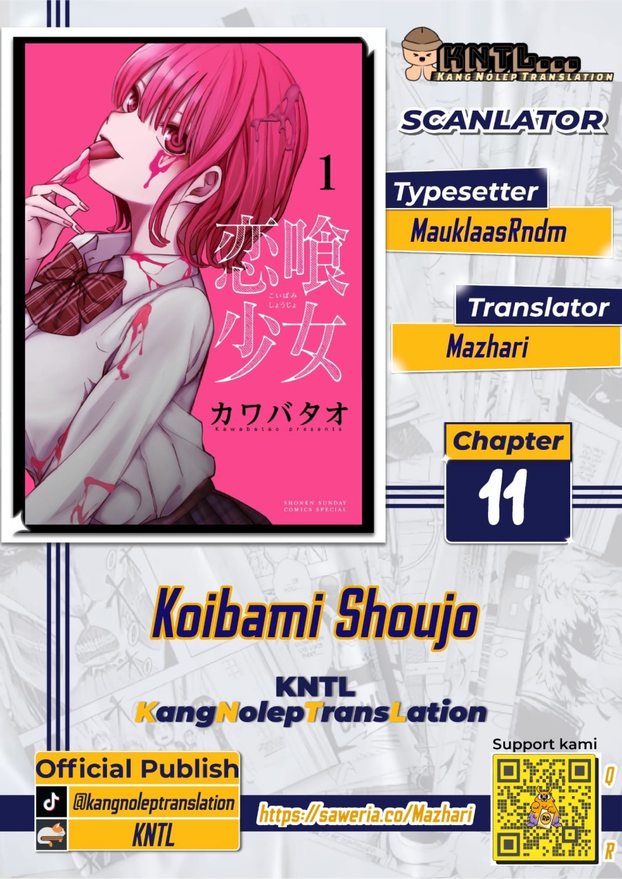 Koibami Shoujo Chapter 11 Gambar 1