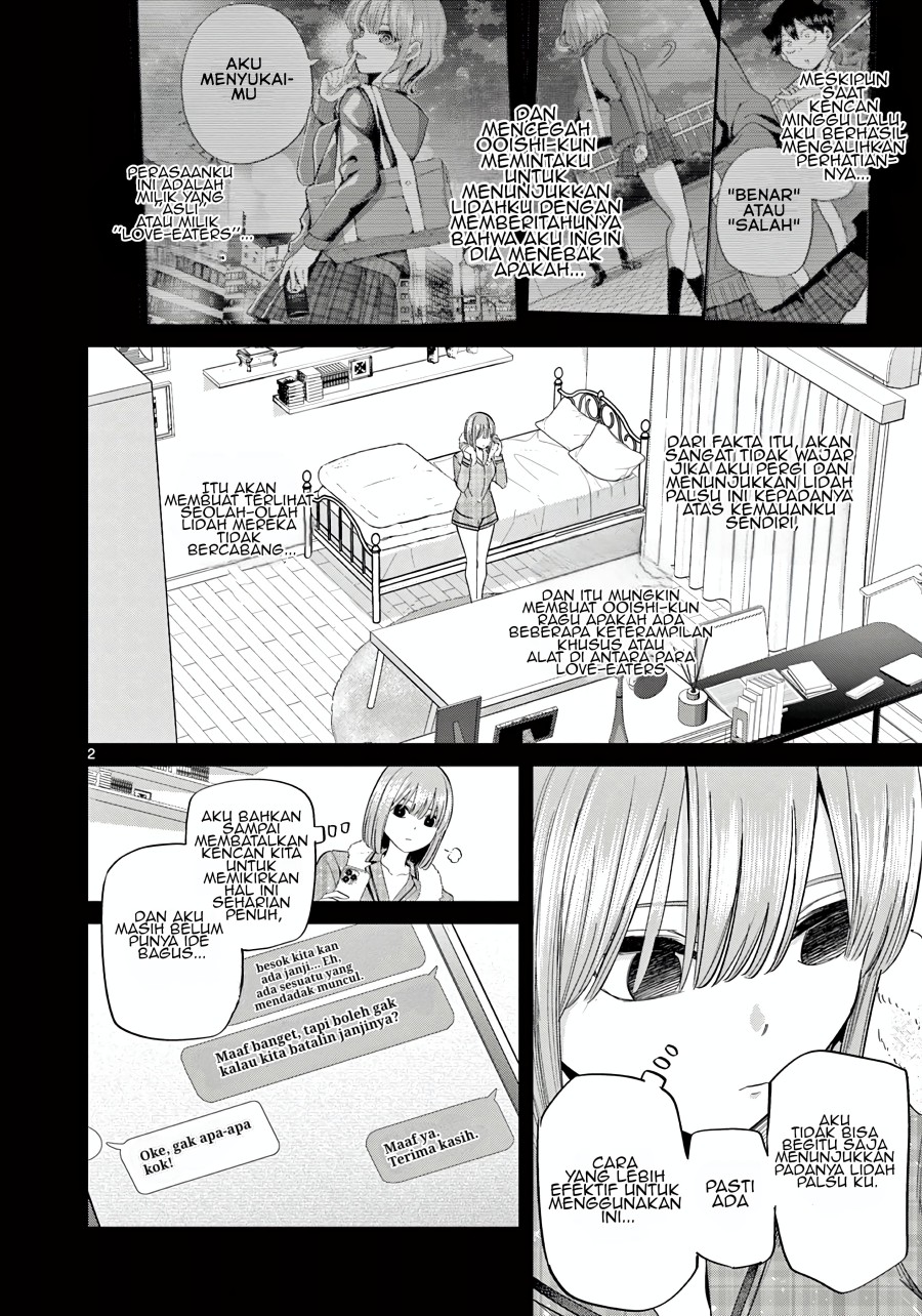 Koibami Shoujo Chapter 11 Gambar 5