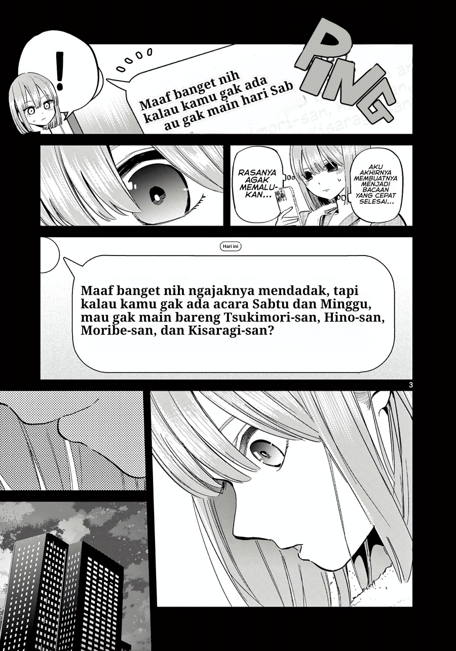Koibami Shoujo Chapter 11 Gambar 6