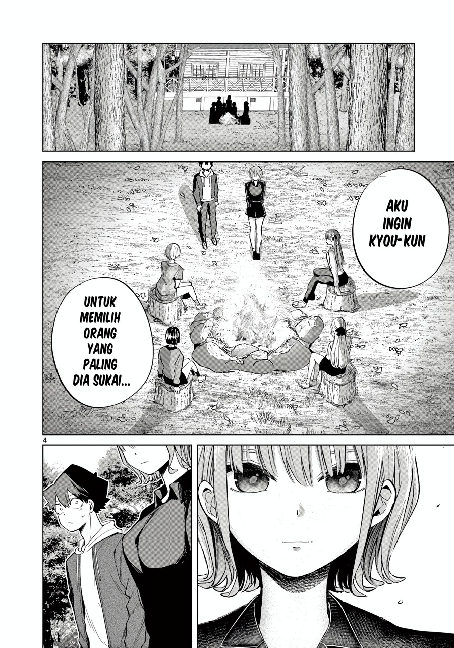 Koibami Shoujo Chapter 11 Gambar 7