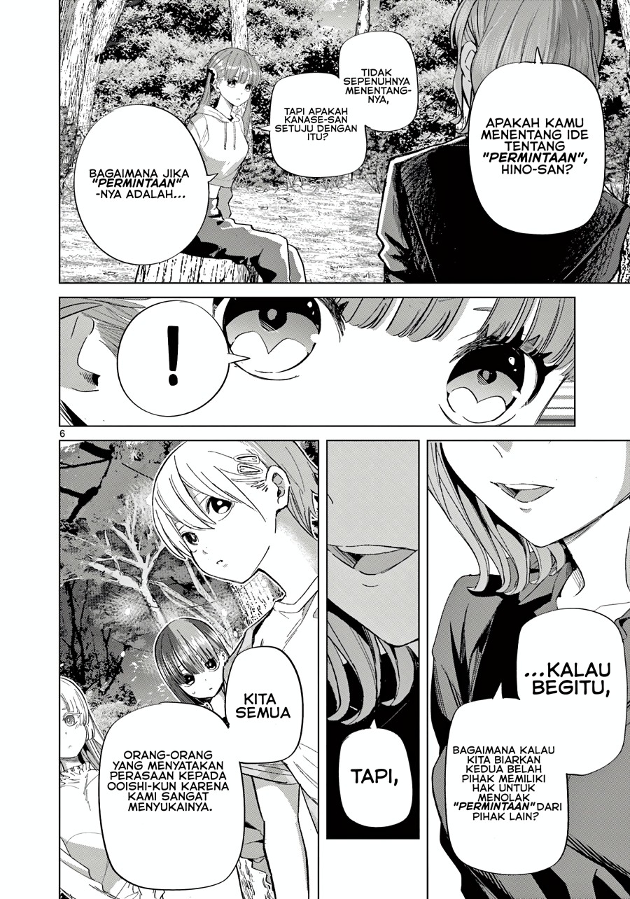 Koibami Shoujo Chapter 11 Gambar 9