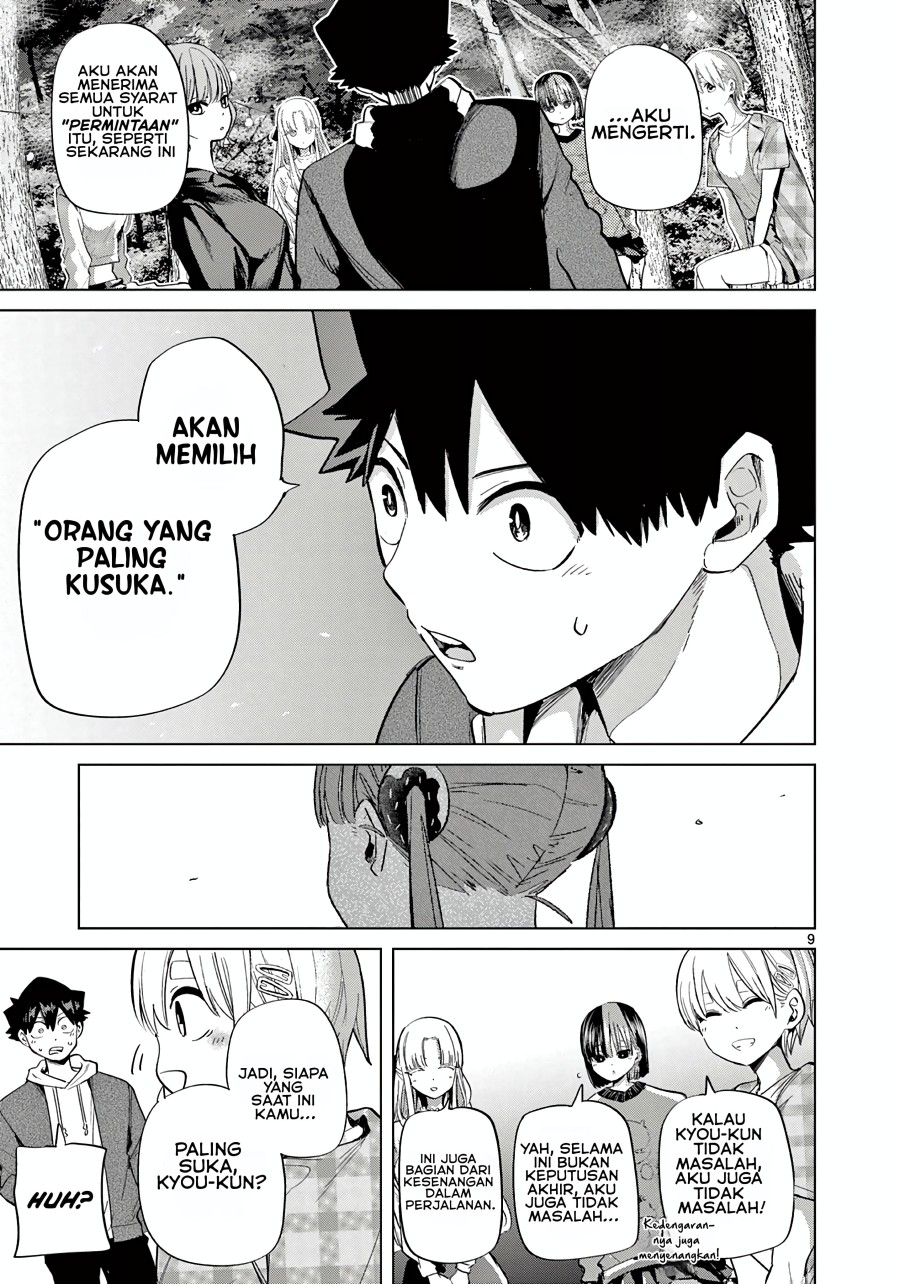 Koibami Shoujo Chapter 11 Gambar 12