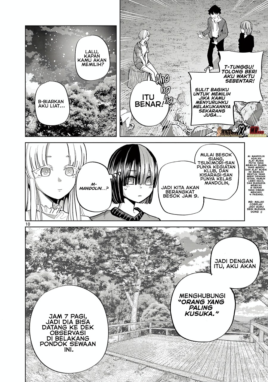 Koibami Shoujo Chapter 11 Gambar 13
