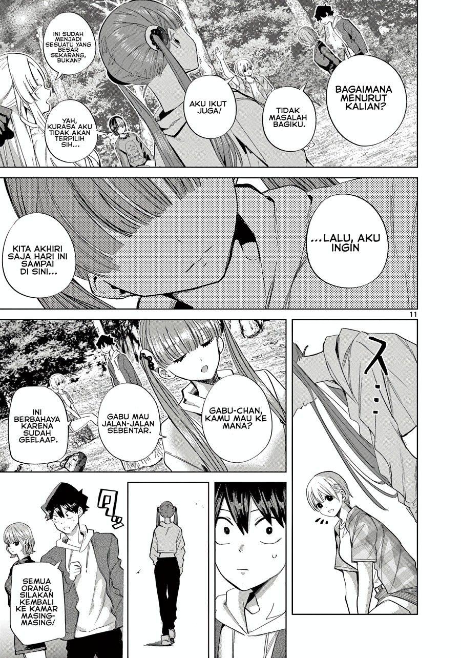 Koibami Shoujo Chapter 11 Gambar 14