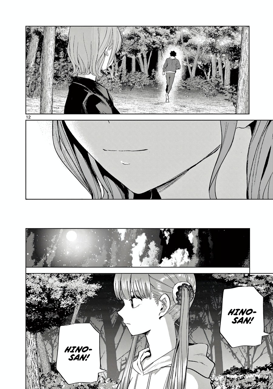 Koibami Shoujo Chapter 11 Gambar 15