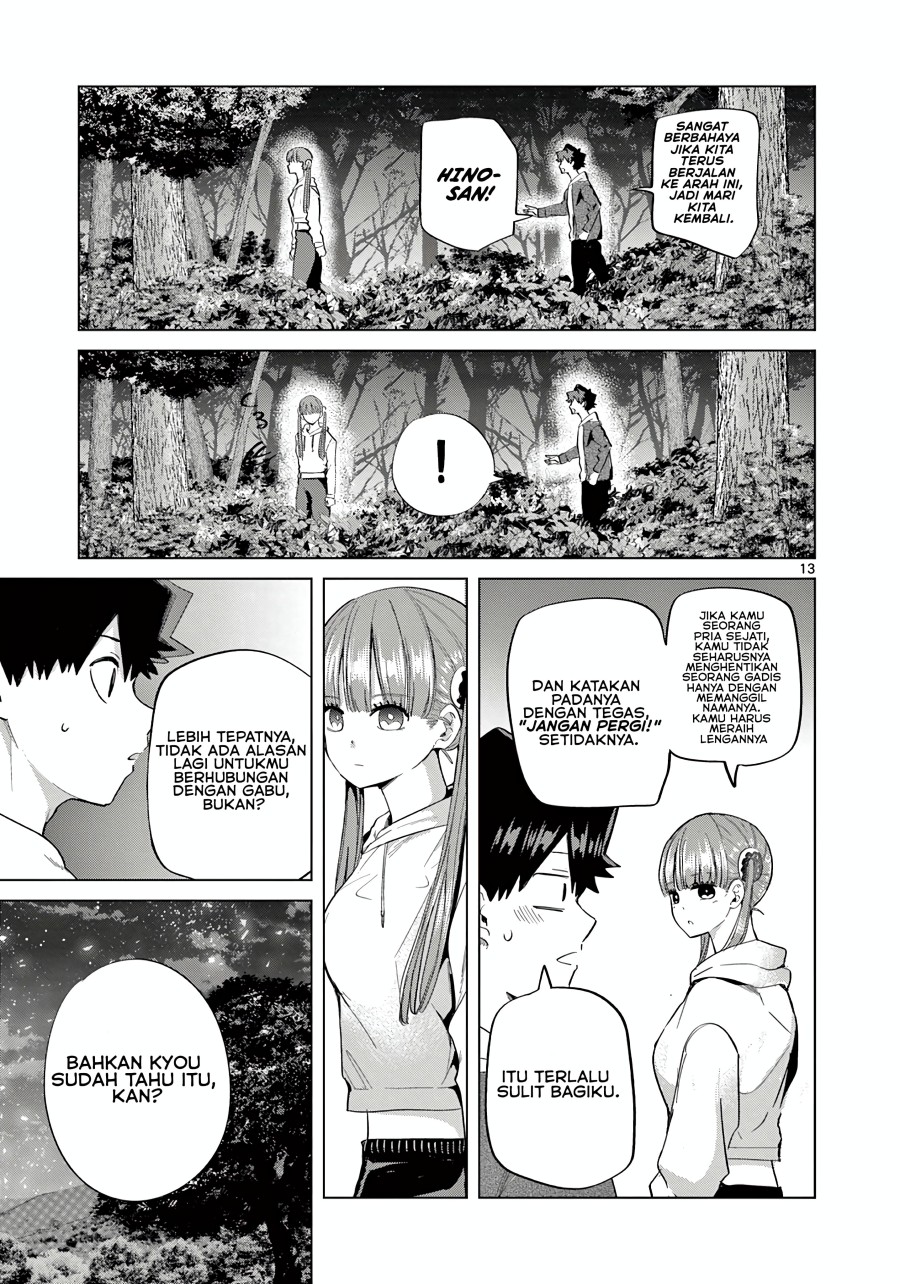 Koibami Shoujo Chapter 11 Gambar 16