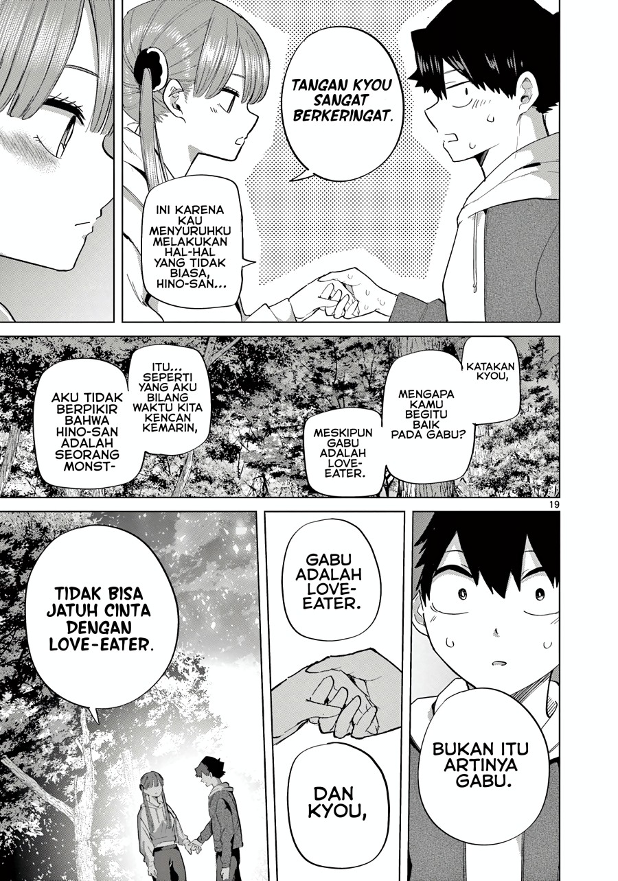Koibami Shoujo Chapter 11 Gambar 22