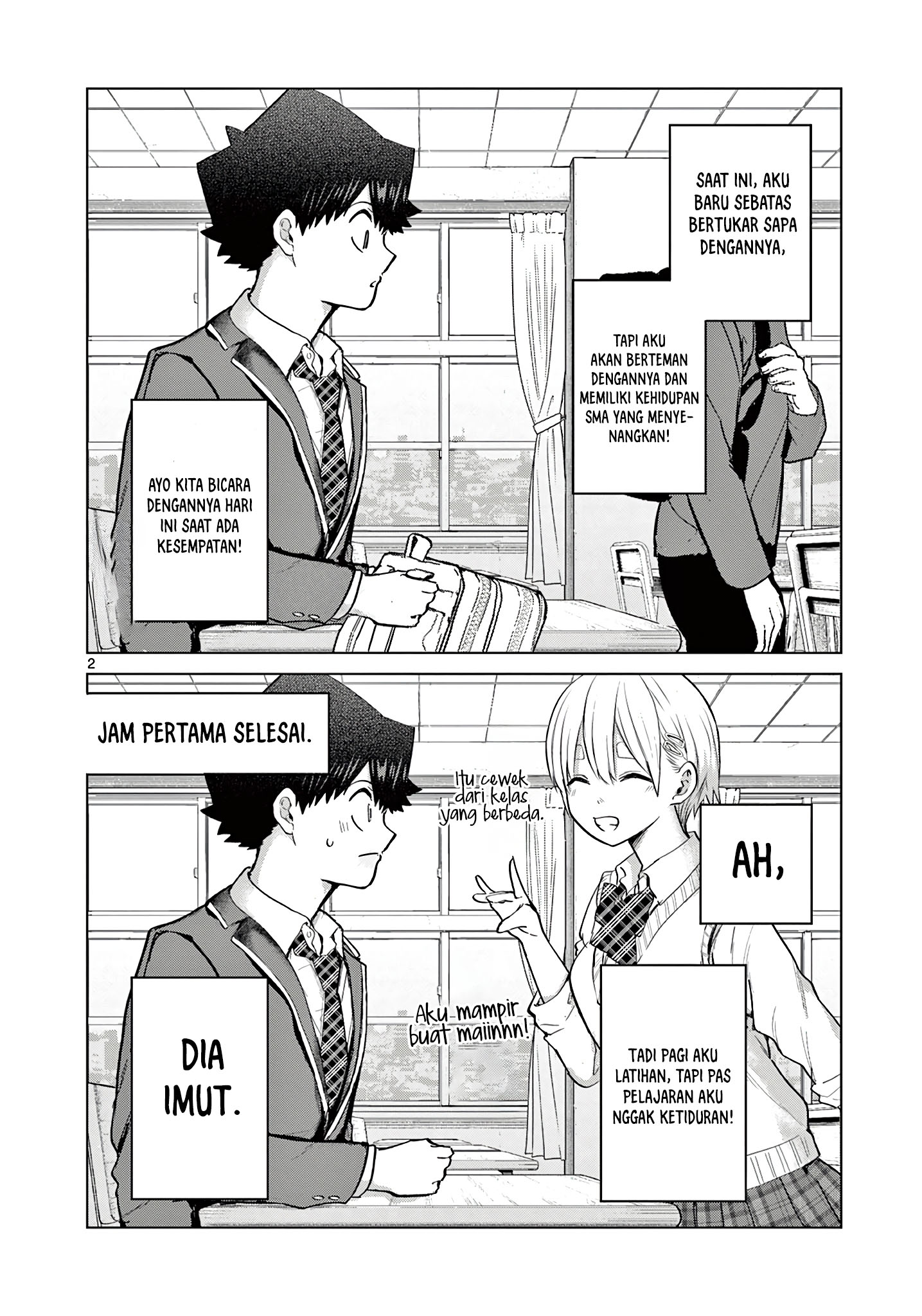 Koibami Shoujo Chapter 14.5 Gambar 4