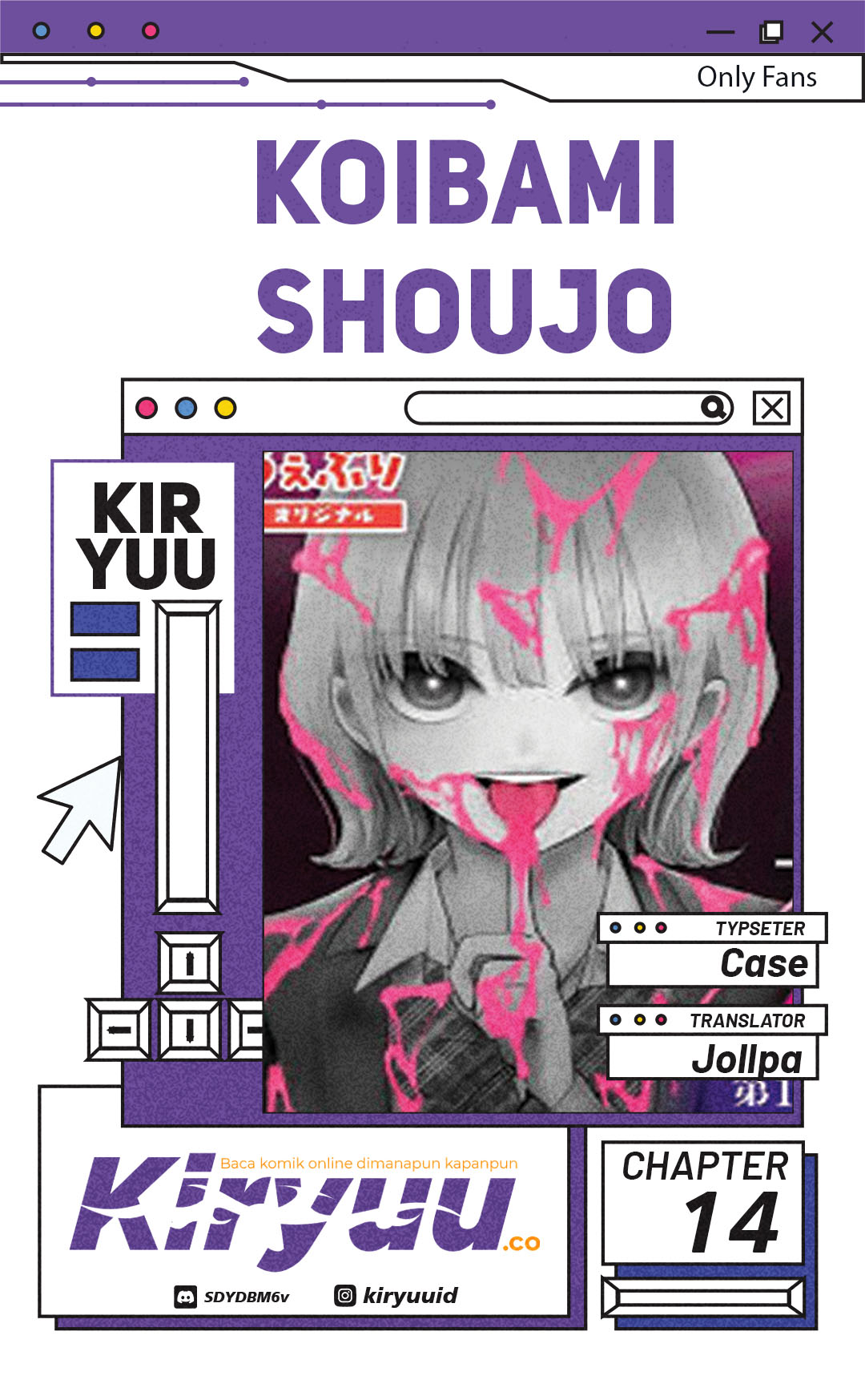 Koibami Shoujo Chapter 14 Gambar 1