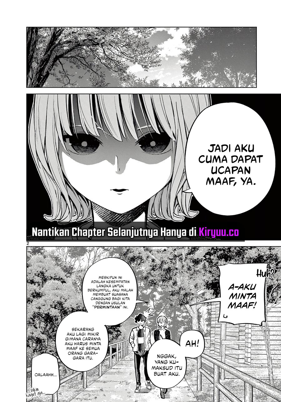 Koibami Shoujo Chapter 14 Gambar 4