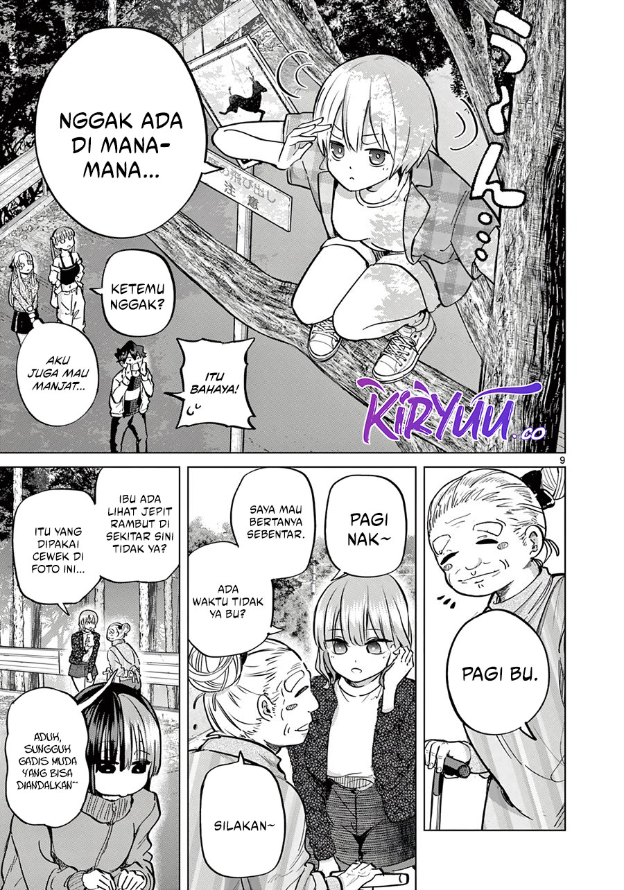 Koibami Shoujo Chapter 14 Gambar 11