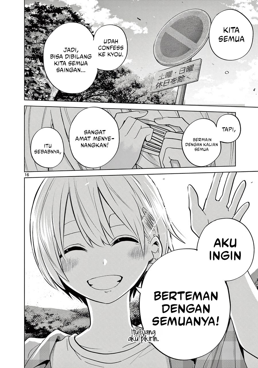 Koibami Shoujo Chapter 14 Gambar 18