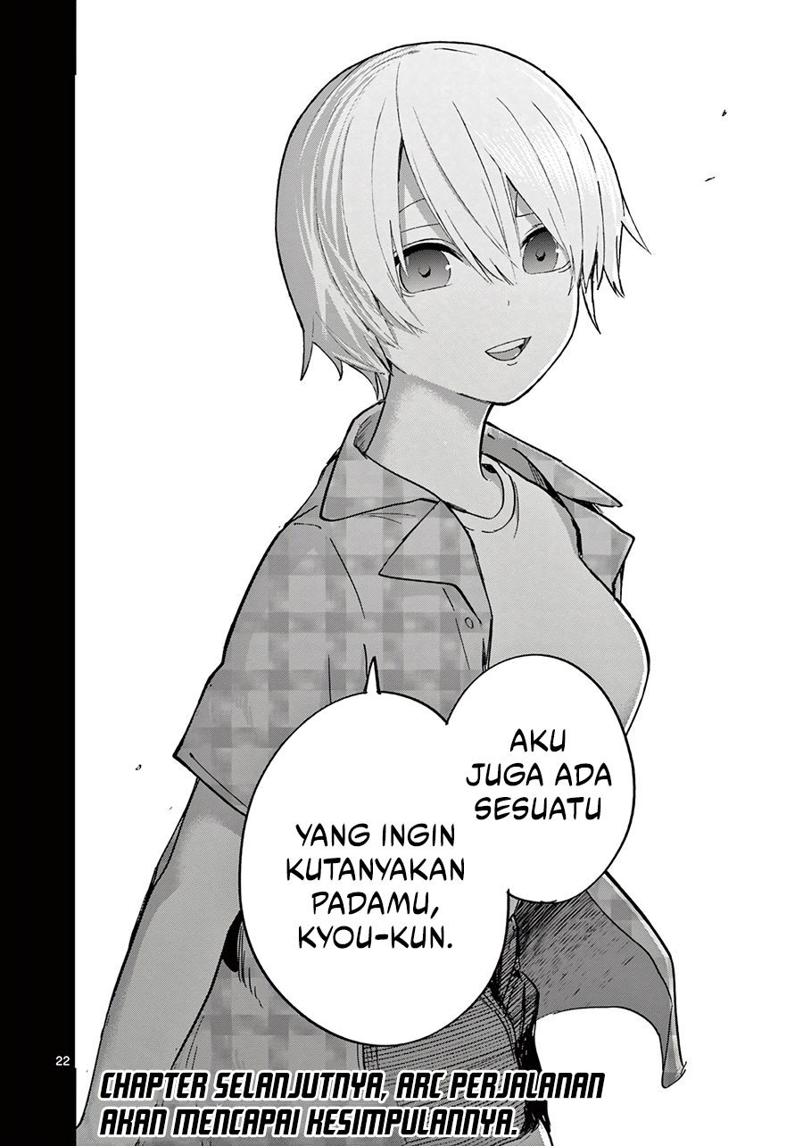 Koibami Shoujo Chapter 14 Gambar 24