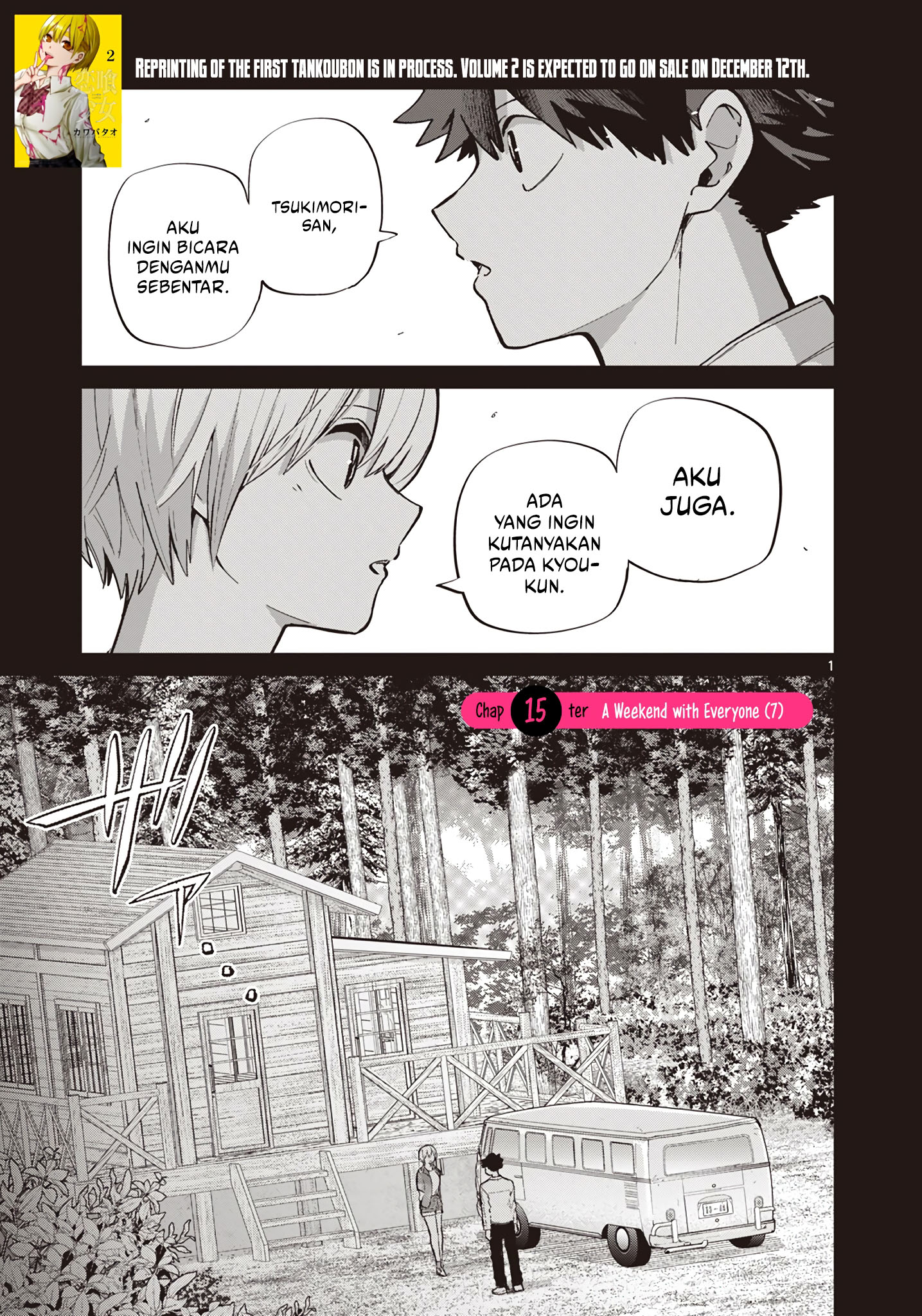 Koibami Shoujo Chapter 15 Gambar 3