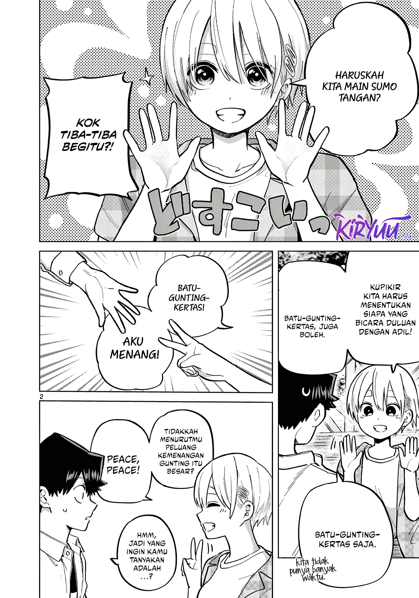 Koibami Shoujo Chapter 15 Gambar 4