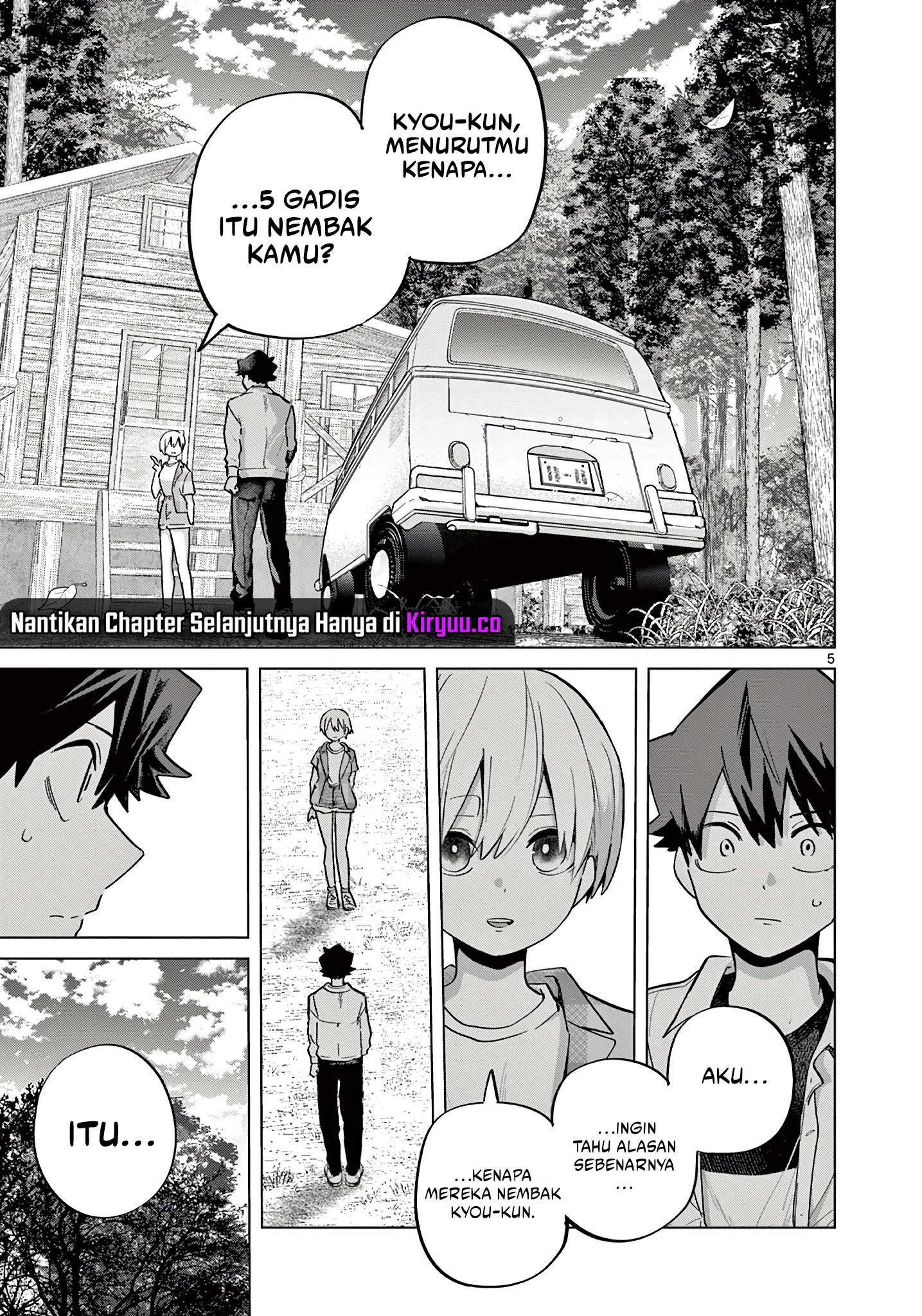 Koibami Shoujo Chapter 15 Gambar 7