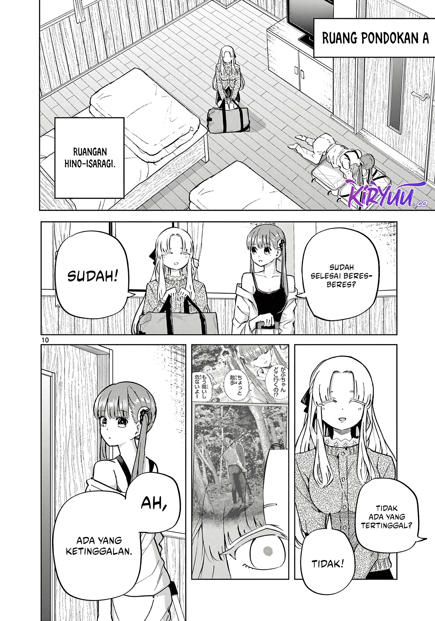 Koibami Shoujo Chapter 15 Gambar 12