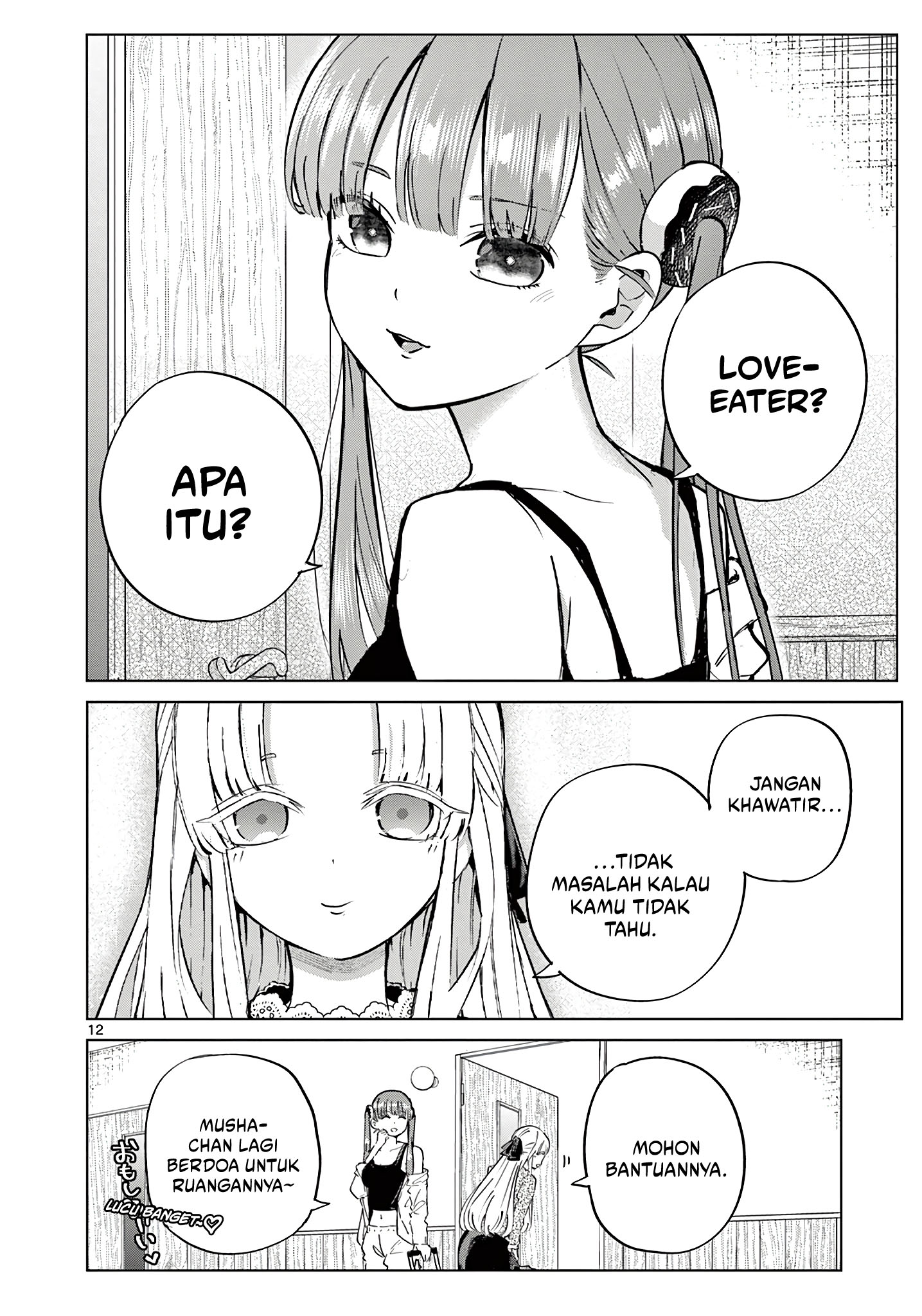 Koibami Shoujo Chapter 15 Gambar 14