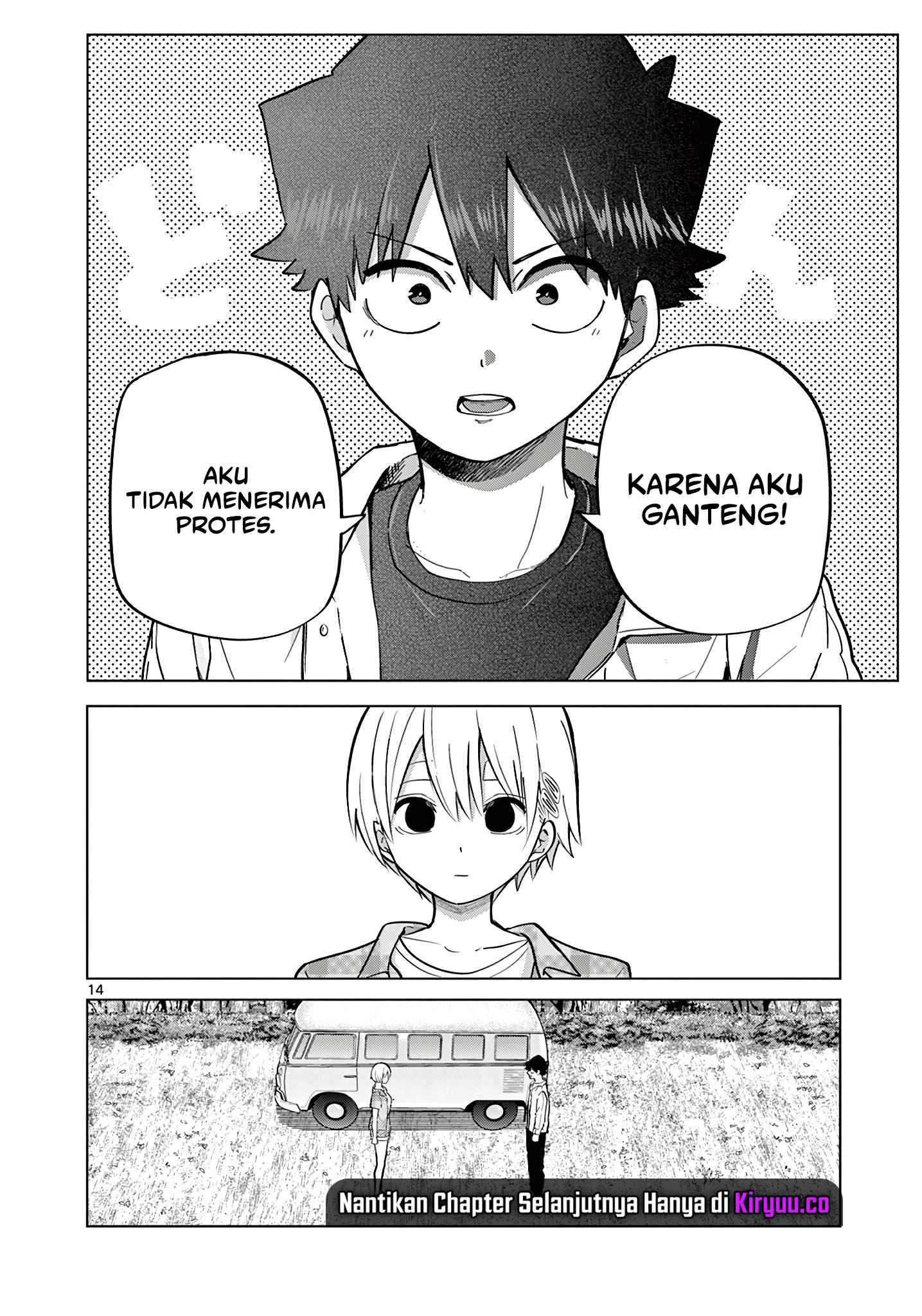 Koibami Shoujo Chapter 15 Gambar 16